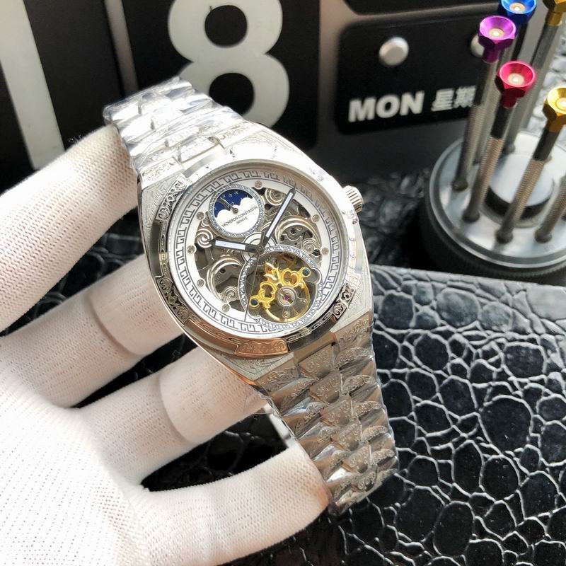 Vacheron Constantin 43mm 090544